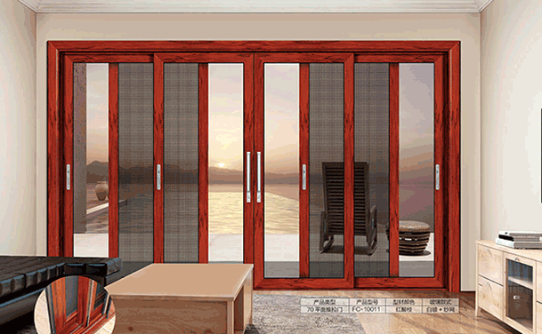 70平面四扇推拉門